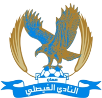 侯赛因